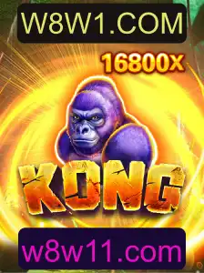 Descubra o Mundo Emocionante de 'Kong': Um Jogo Inovador Atraindo Jogadores Globais