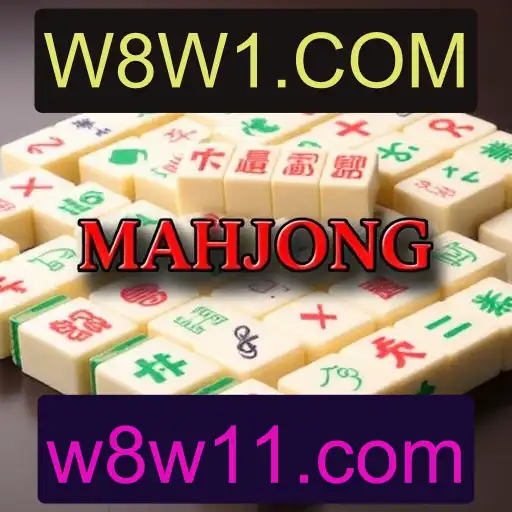 Mahjong