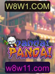 Discovering PandaPanda: An Engaging Adventure